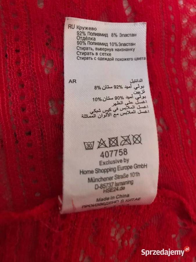 Damska bluzeczka koronkowa czerwona r 46 Inny wzór Zbąszynek sprzedam