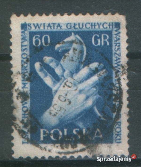 Zn Fi 811 kas 1956 śląskie Gliwice sprzedam