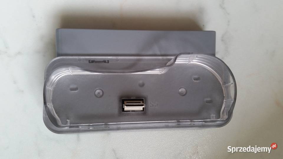 Stacja dokująca SAMSUNG SCCS5 BATTERY CHARGER Puławy