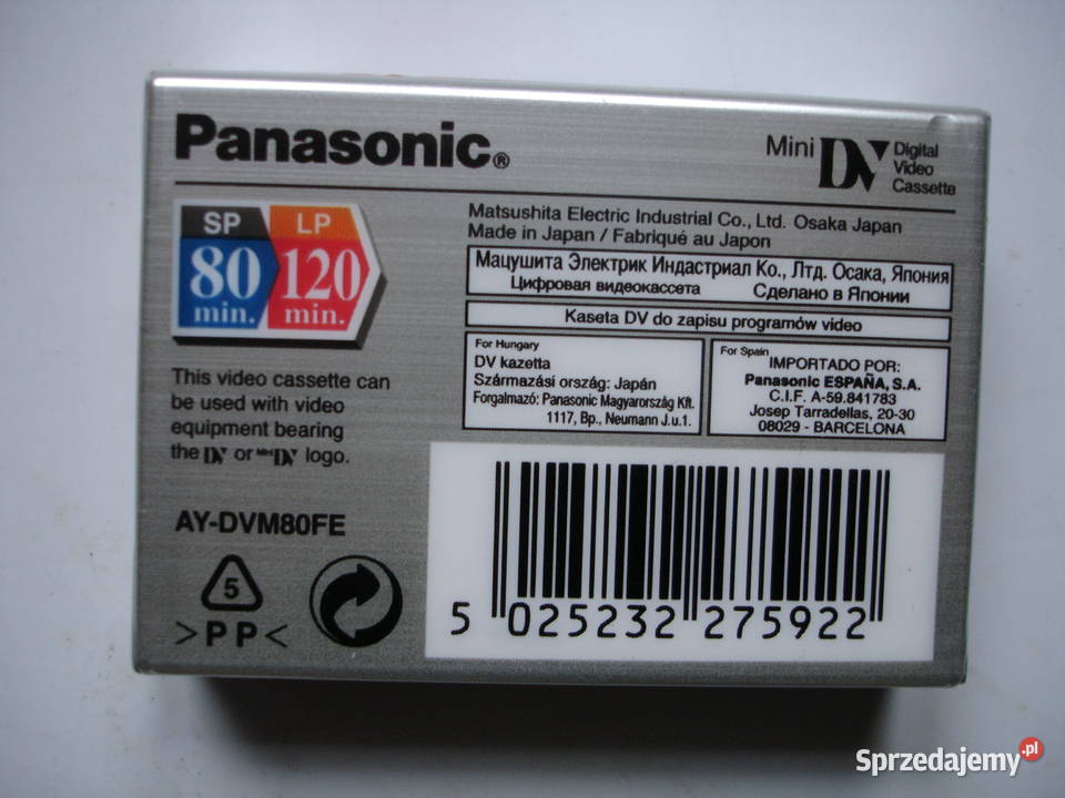 KASETA mini DVC PANASONIC 120 Zielona Góra