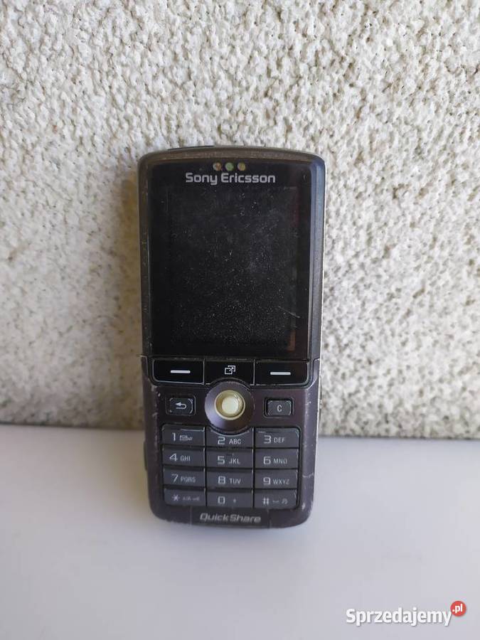 Sony Ericsson K 750 i  QuickShare
