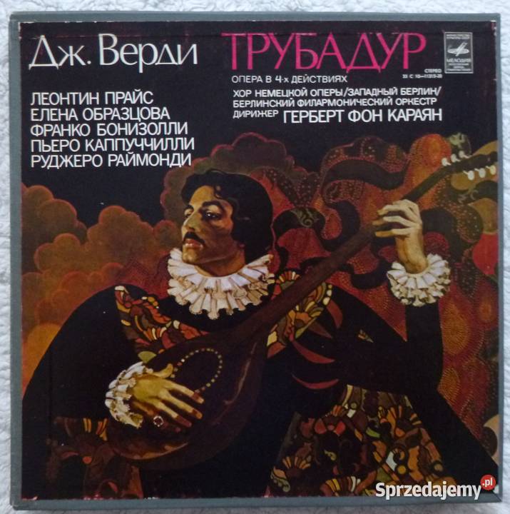 Płyta winylowa LP x 3 1974 opera Giuseppe Verdi Warszawa