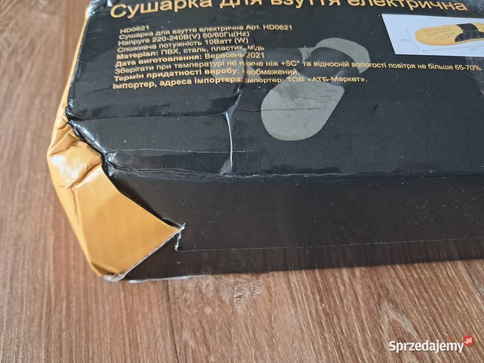 nowa elektryczna suszarka do obuwia uszkodzone sprzedam