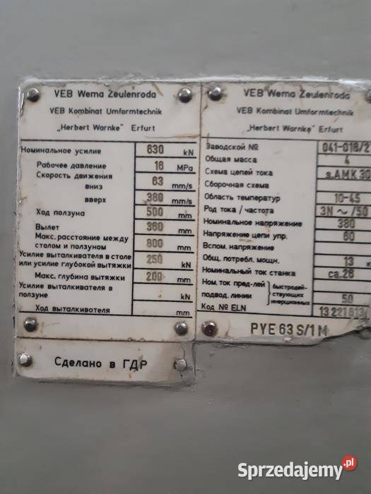 Prasa hydrauliczna WMW PYE 63 S1M 6400000 Netto kujawsko-pomorskie Krobia