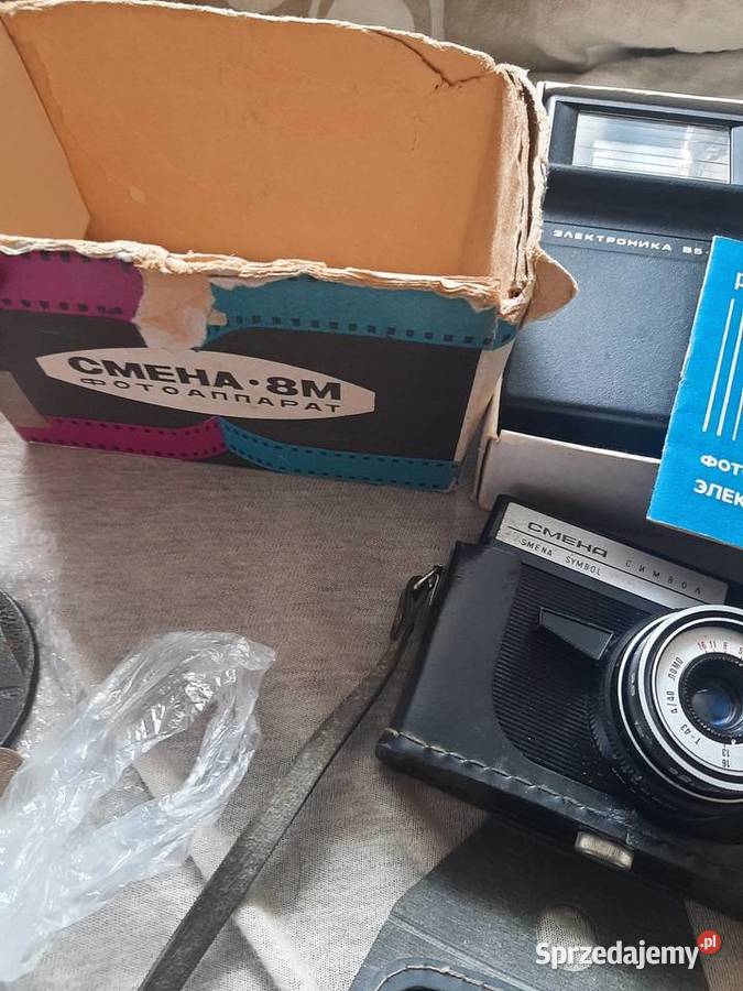 Aparaty lampy Pozostałe Bielsko-Biała