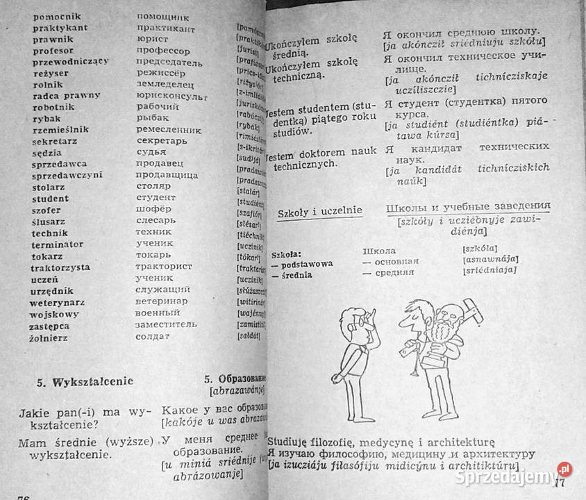 Rozmówki rosyjskie Mirosław Boroniecki Pozostałe Chełm