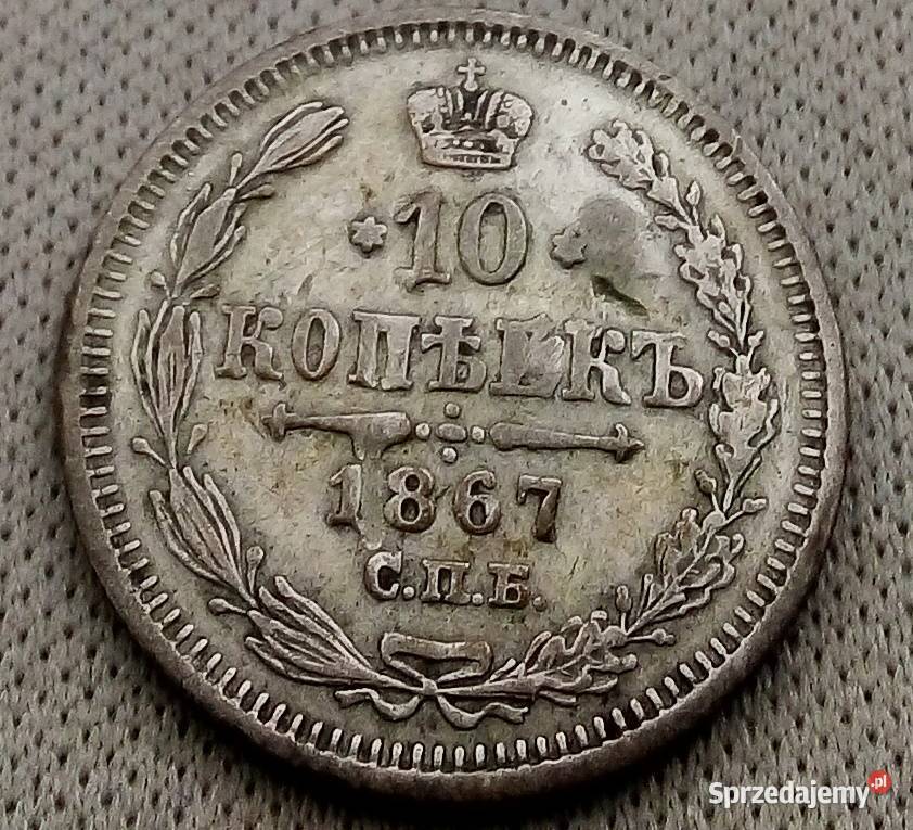 ROSJA10 KOPIEJEK1867 rHISREBRO0500 Legionowo