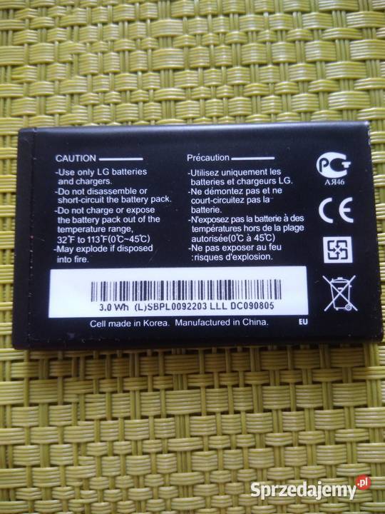 LGIP431A bateria Koszalin
