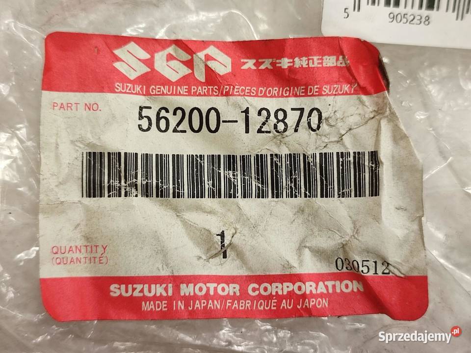 CIĘŻAREK KOŃCÓWKA KIEROWNICY ZESTAW SUZUKI GZ125 lubelskie