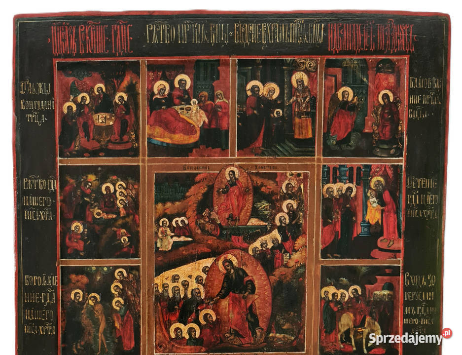 Ikona Prazdniki XVIII wiek 0246 Warszawa