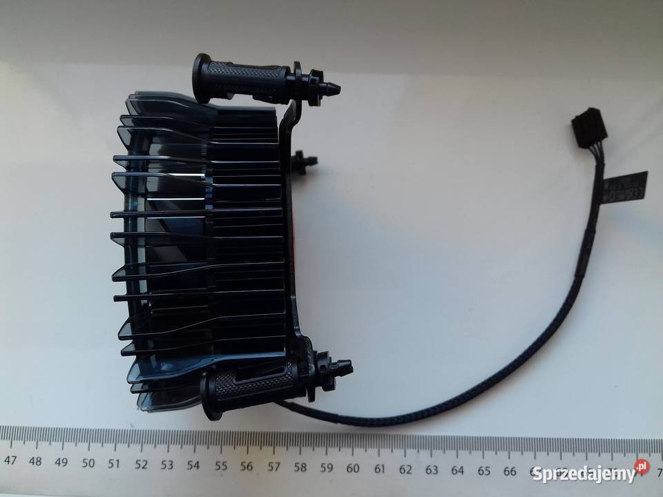 BOX Intel Laminar RM1 Cooler PWM 4pin 65W 14th Bydgoszcz