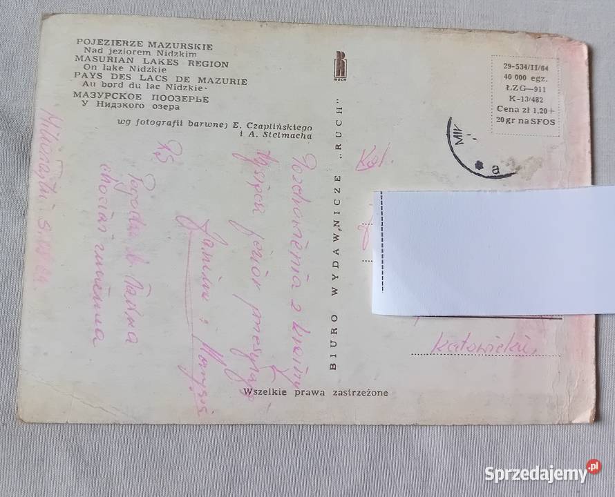 Pocztówka Pojezierze Mazurskie Jezioro Nidzkie Koźminek