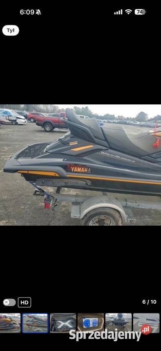 Yamaha FX CRUISER 2025 Motoryzacja Radom