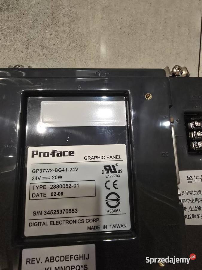 Proface GP27W2BG4124V Trąbki