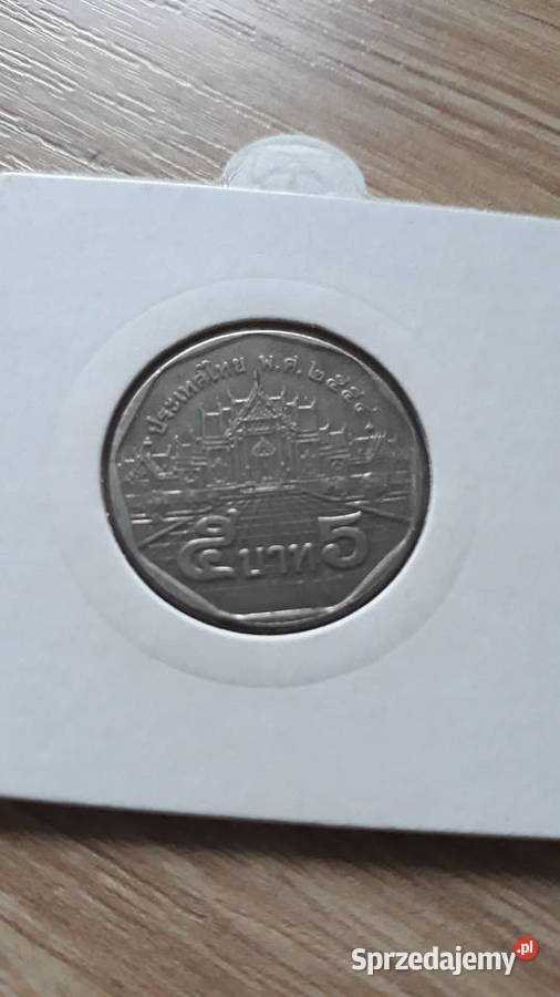 5 Bahtów Tajlandia Typ II Konin