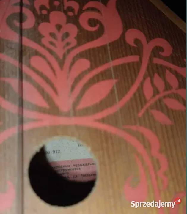 Bałałajka 1990 Leningrad Więckowice