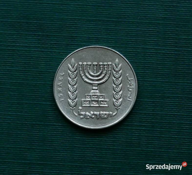 IZRAEL liry 1979r śląskie Gliwice