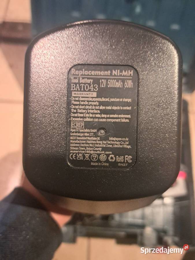 Wkrętarka bosch professional z latarką sprzedam