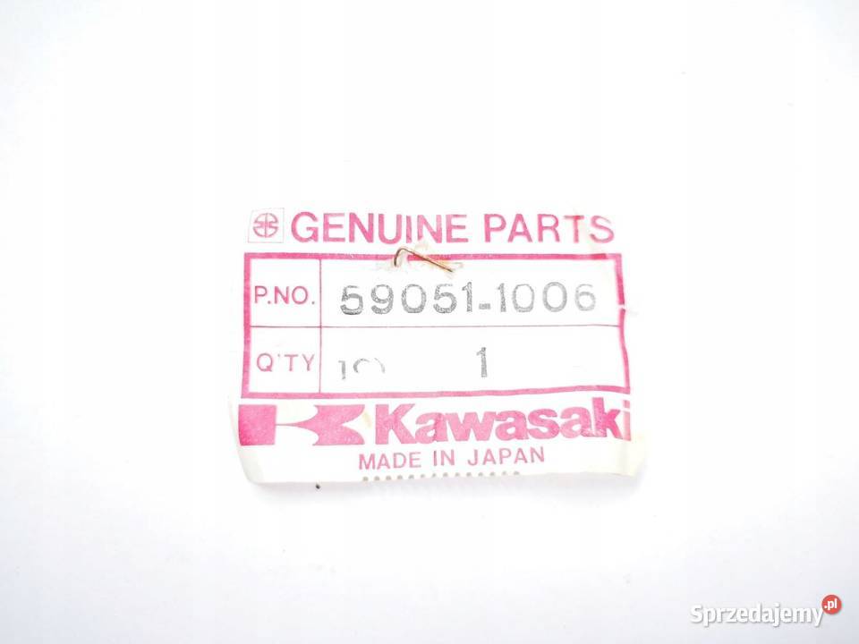 ZĘBATKA STARTERA KAWASAKI KZ1000 7780 ORYGINALNA