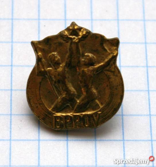 ODZNAKA NA AGRAFCE Z BYŁEGO ZSRR Piszczac sprzedam