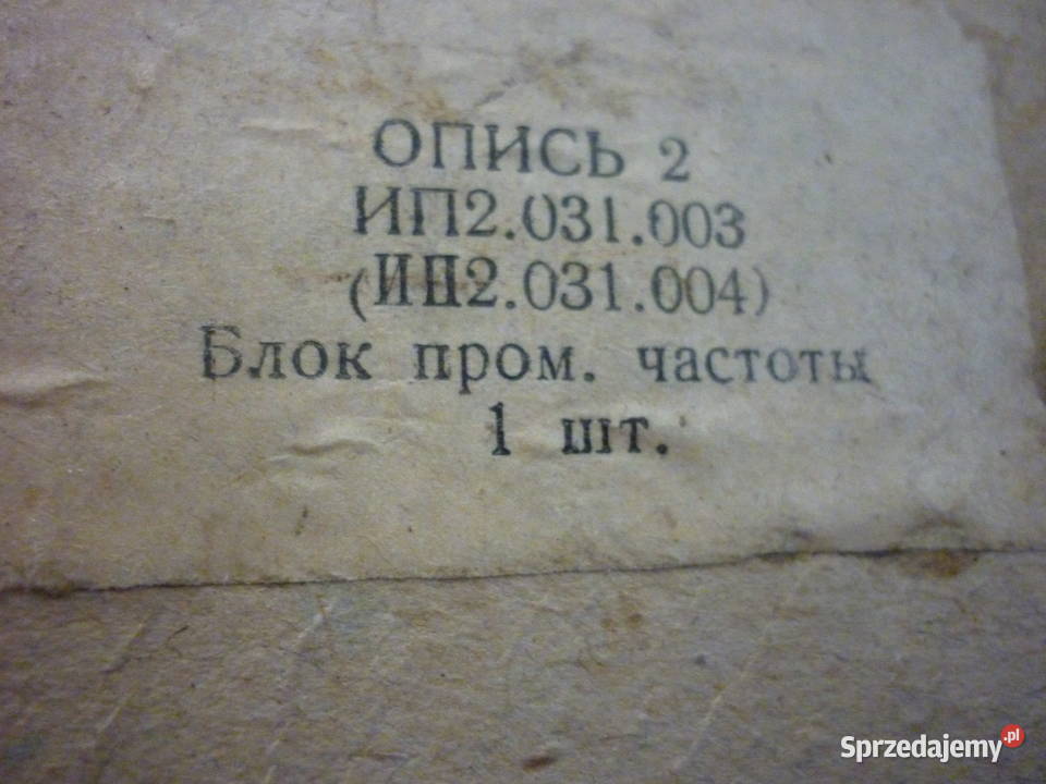 Blok do radiostacji IP2031003 IP2031004