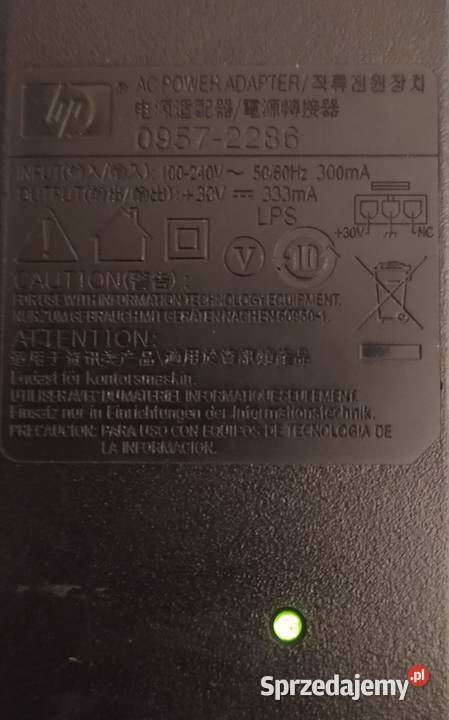 Zasilacz 2 sztuki pomorskie Gdańsk