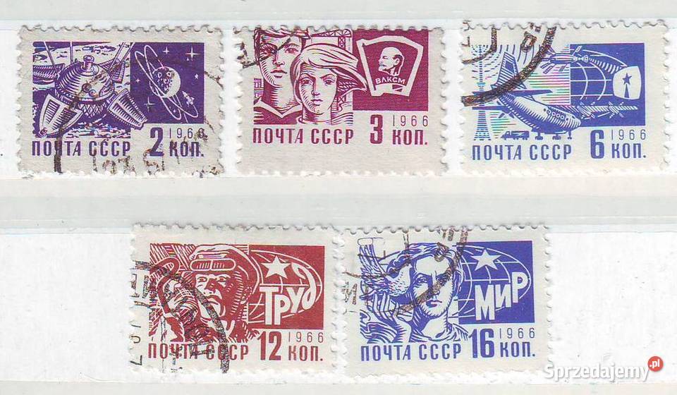 Zn ZSRR Mi 3280 1 3 5 6 kas 1966 Gliwice sprzedam