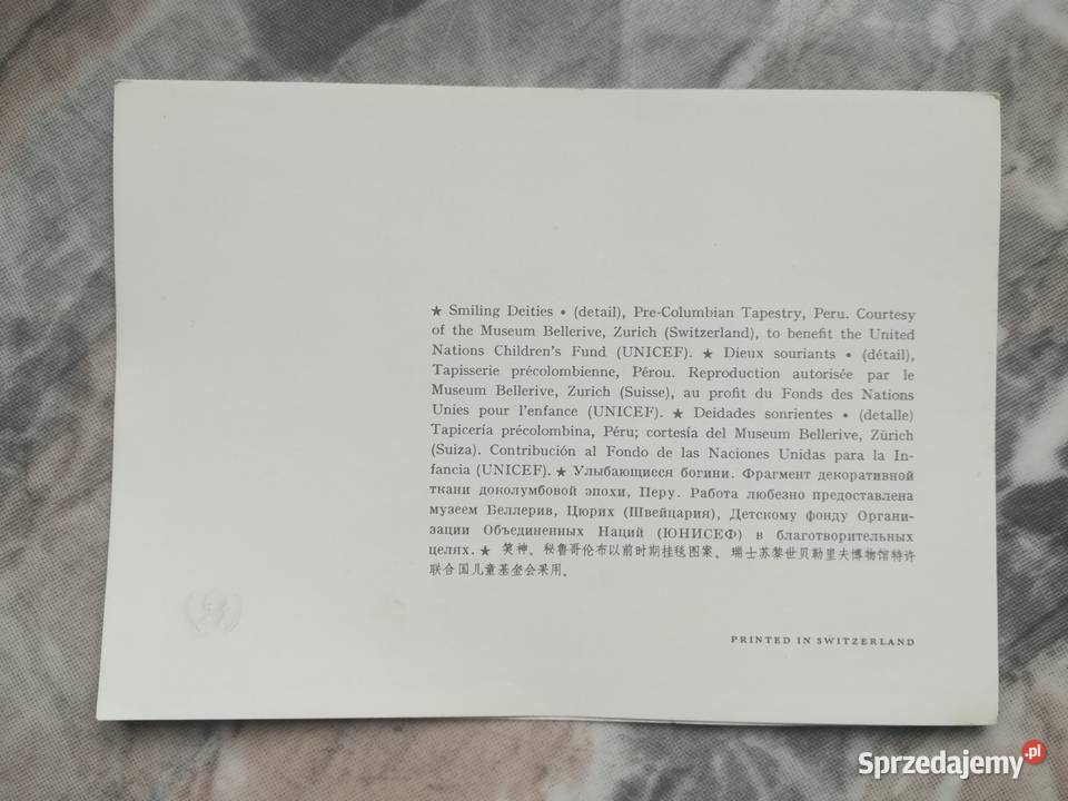 Pocztówki kartki pocztowe pocztówka Warszawa