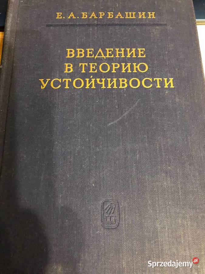 Wprowadzenie do teorii stabilności ros Kraków sprzedam