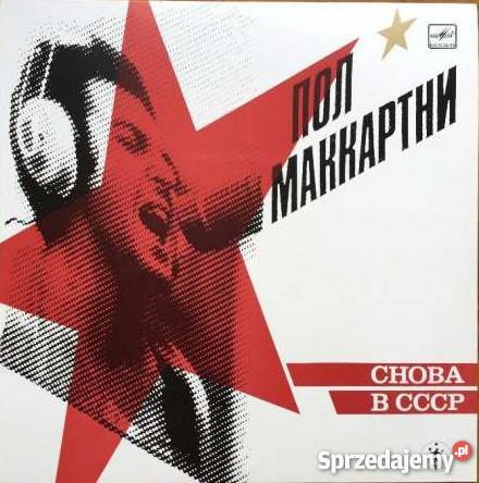 Paul McCartney Back in The USSR CHOBA B CCCP mazowieckie Warszawa