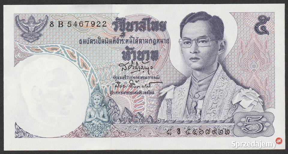 TAJLANDIA 5 BAHT 1969 STAN BANKOWY UNC
