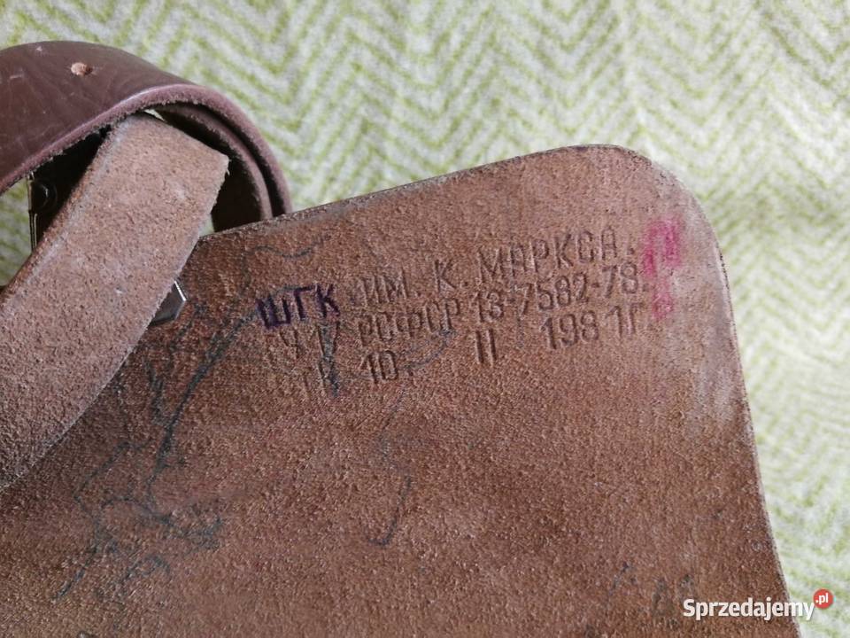 Mapnik Oficerski ZSRR Raportówka Skóra 1981 r Militaria Szczecin