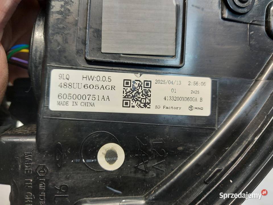 Jaecoo 7 PHEV 2025 lampa w na błotnik prawa tył osobowe