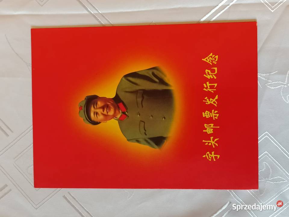 zestaw znaczków chińskich