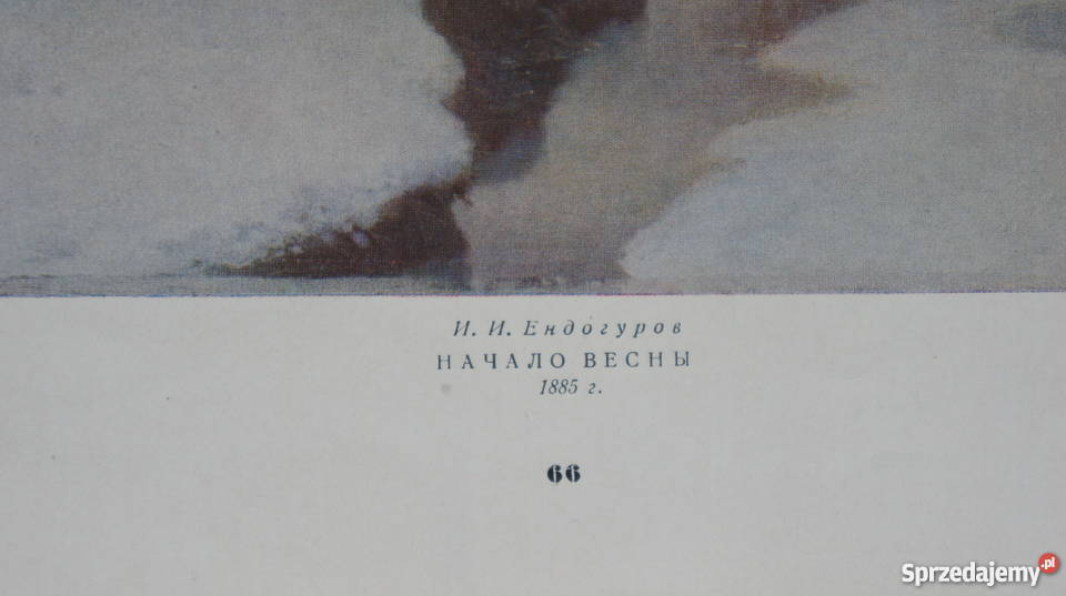 reprodukcja pejzaż Iwan Jendogurow Początek Malarstwo