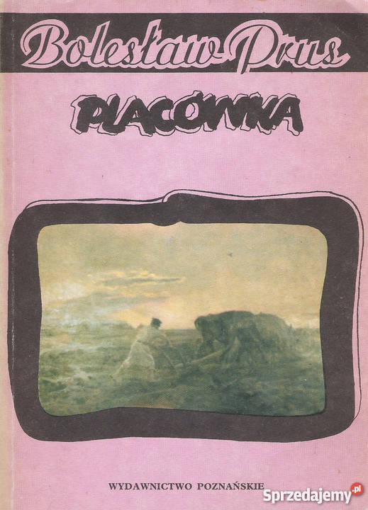 Placówka B Prus Puławy