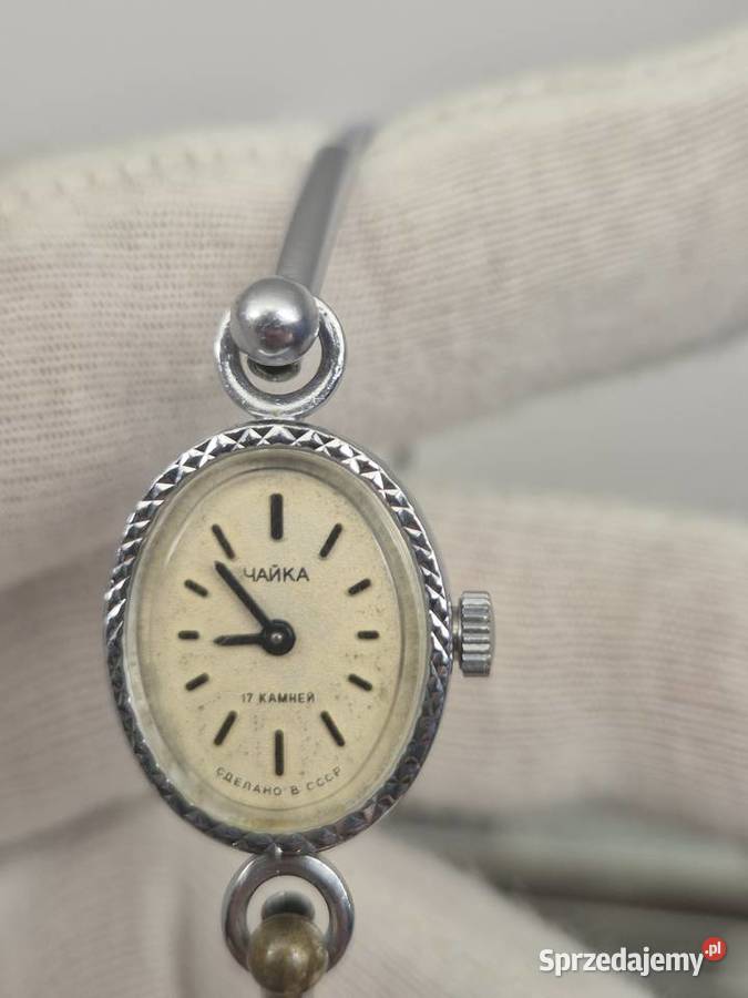 Bransoletka zegarekCzajka śląskie Chorzów