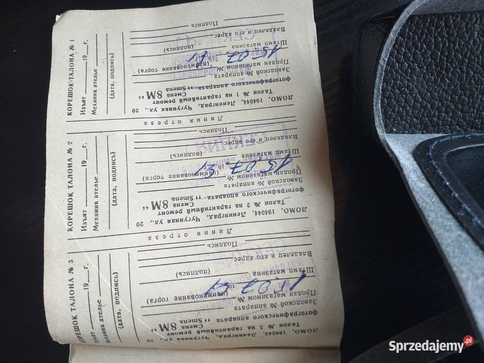 NOWY Aparat Smiena 8M Mińsk Mazowiecki