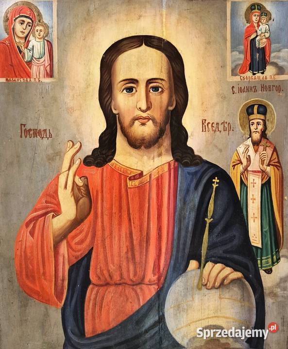 Ikona Jezus Chrystus Władca Świata 0325 Warszawa sprzedam