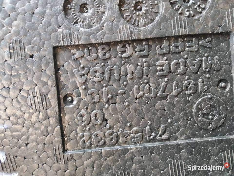 OSŁONA STYROPIAN BAGAŻNIKA KOŁA ZAPSOWEGO KPL Osłony i zaślepki