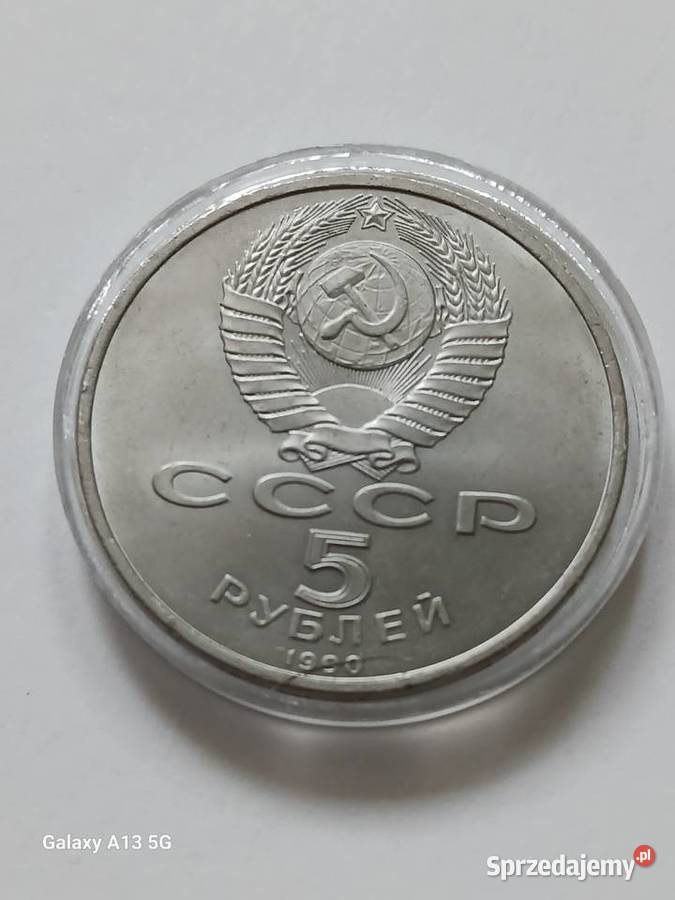 5 Rubli ZSRR Erewań 1990 rmennicze Konin sprzedam