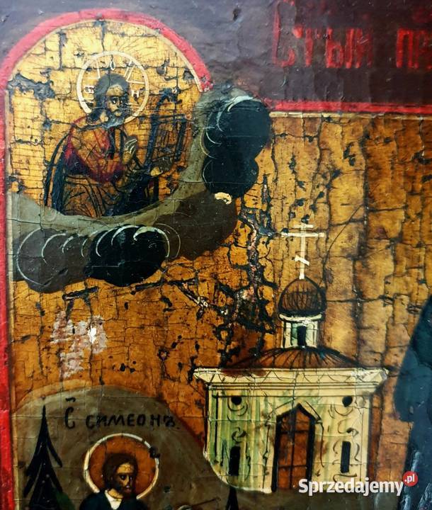 Ikona Święty Symeon Wierchoturski 0072 Warszawa