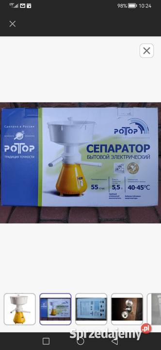 Maszynka do robienia masła elektryczna Maselnica Wyposażenie wnętrz świętokrzyskie