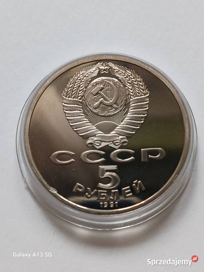 5 Rubli ZSRR Sobór Archangielski Konin sprzedam