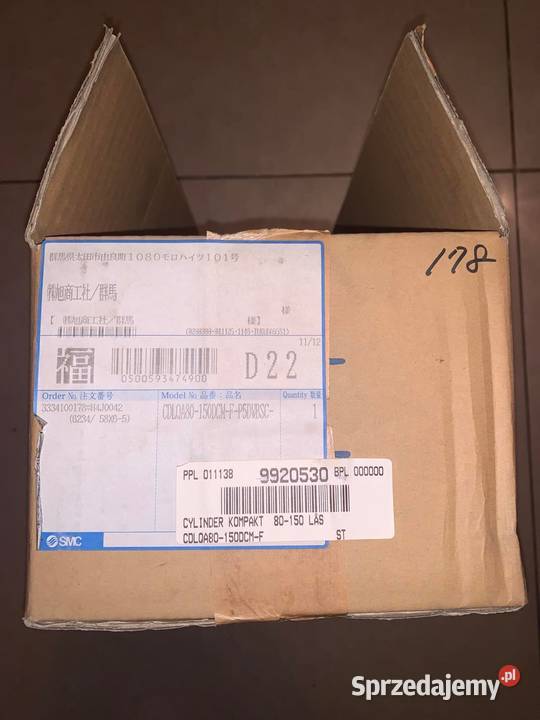 SMC CDLQA80 150DCM F P5DWBSC X1079 Warszawa