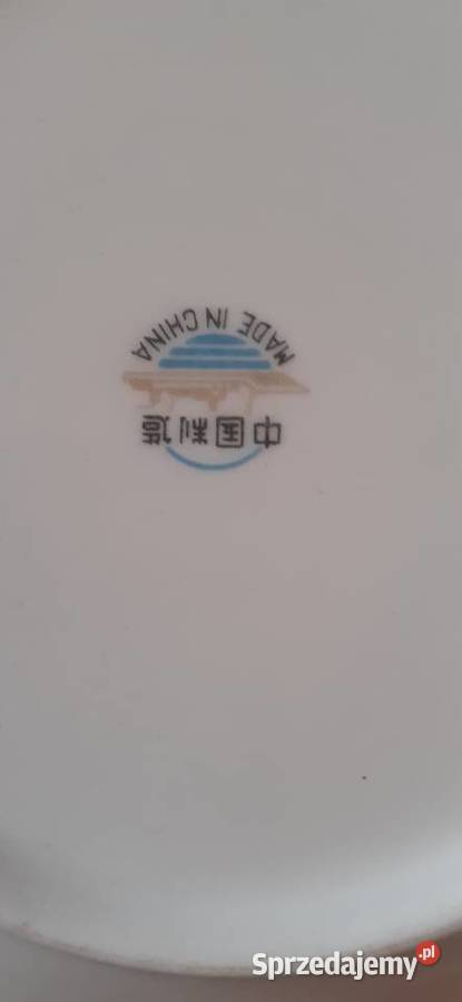 Talerze do zupy porcelana chinska Łódź