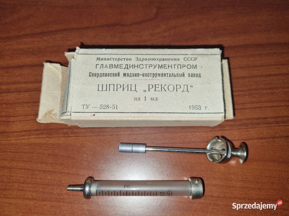 Zabytkowa Strzykawka Rekord 1953 Lublin