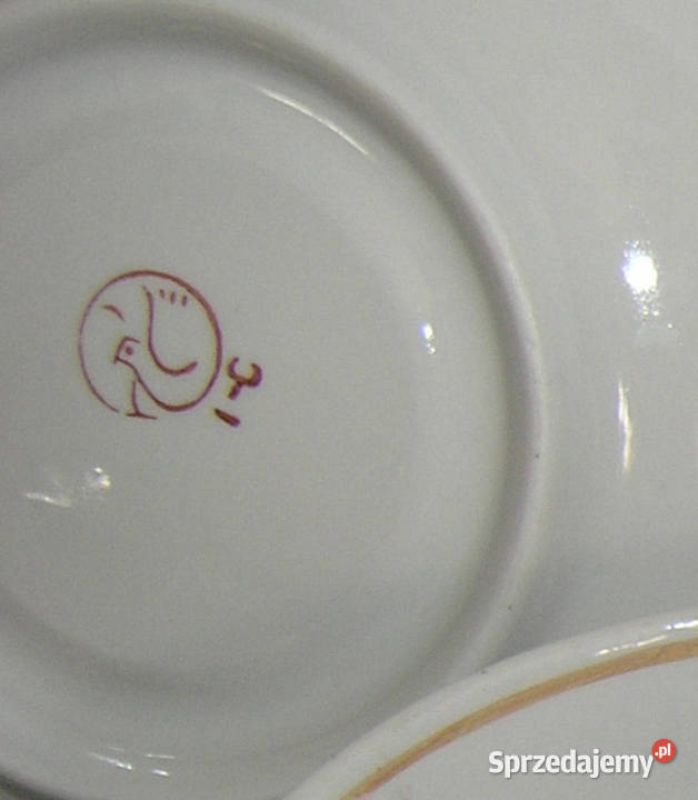 serwis kawowy vintageTernopil Porcelain Factory