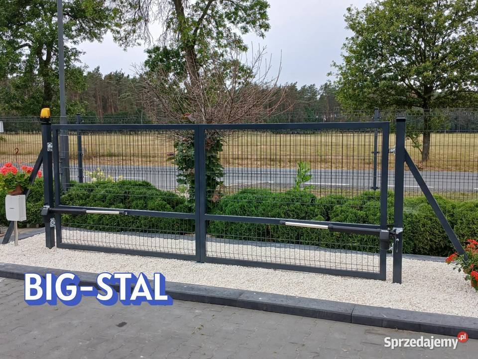 Słupki ogrodzeniowe do paneli 60x40x2300 mm Rzeczyca sprzedam