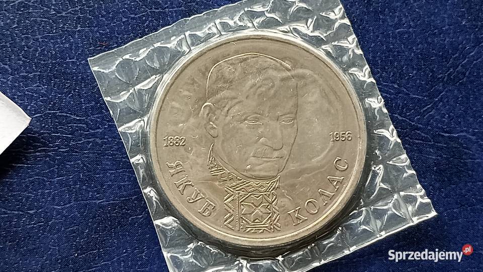Stare monety 1 rubel 1992 Kolasa Rosja stan Numizmatyka Lesko